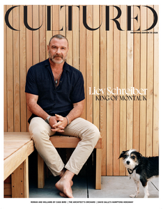 ORDER OUR JULY/AUG 2025 HAMPTONS ISSUE