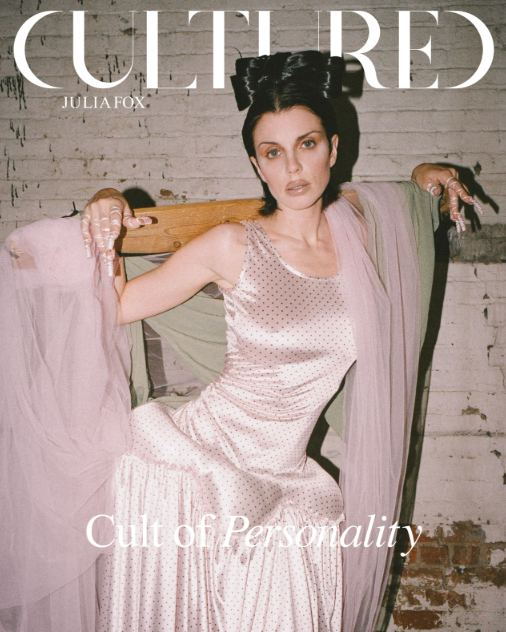 ORDER OUR FALL ART + FASHION ISSUE